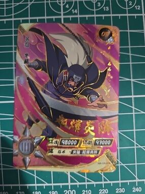 Hanzo The Salamander NR-OR-074 Naruto Kayou Card NM